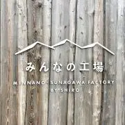 けーけ