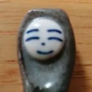 三年味噌
