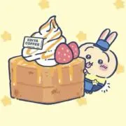 373xxxの画像