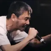 呂布DOPENESSの画像