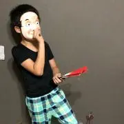 大鉄