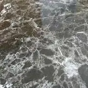 ひあ