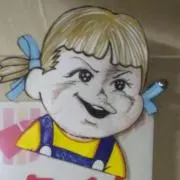 ケダモノの画像