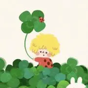 珠緋夜の画像