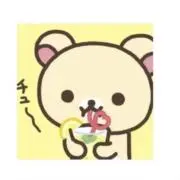 ぱんだの画像