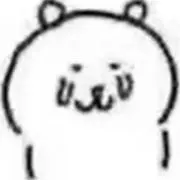 Yuanyuanの画像