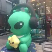 ほし