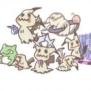 ユーザーネイム