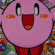 なんなん