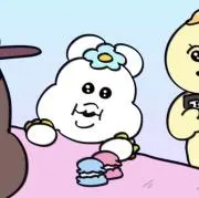 ふじ