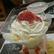 フカヒレ