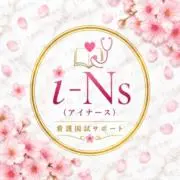 i-Ns アイナースの画像