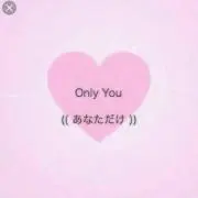 ぴの