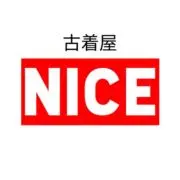 ♦フォロー割5%OFF♦古着屋 NICEの画像