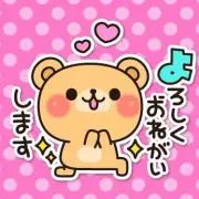 ちぁーままの画像