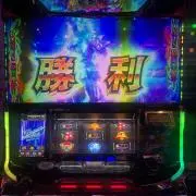 キキルルの画像
