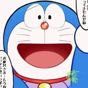 おちゃむ