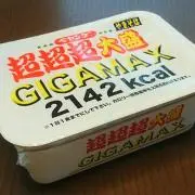 sNowLの画像