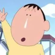 はるはるはるはる