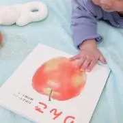 真央の画像