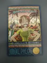 ボブの画像