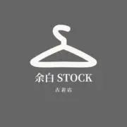 余白 STOCK | 古着店の画像