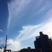 そら