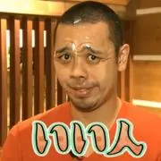 あの画像