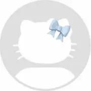 さの画像