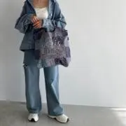 miyui