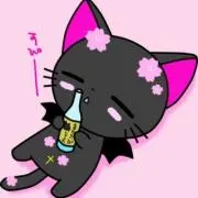 けけ
