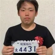 むらたん
