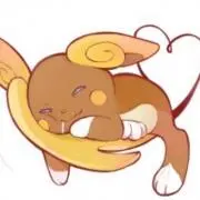 ニナコ