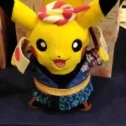 牛丼太郎