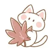 もみじ@春の大セール開催中の画像