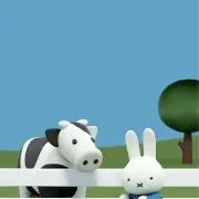 らん
