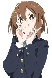 しん