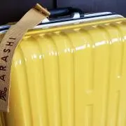 にのこの画像
