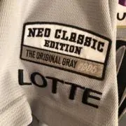 しばらく休止‼️対応不可‼️の画像