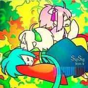 ひろ