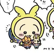 Y@おかたづけ中〜の画像
