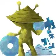 フォローでちょっとお値下げ♪❁カネゴン❁