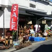 いわな