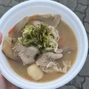 きゅうり怖いの画像