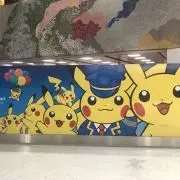 Kamの画像