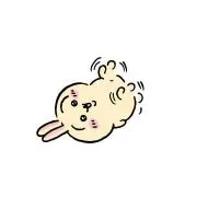U@プロフ必読