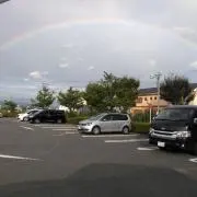 きよひで