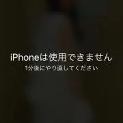 みなみのパンの画像