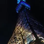 maco
