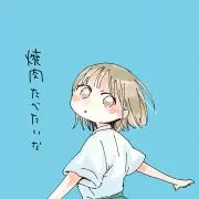 BLEACH Rebirth of Souls 発売記念 オリジナルプレイマット - メルカリ